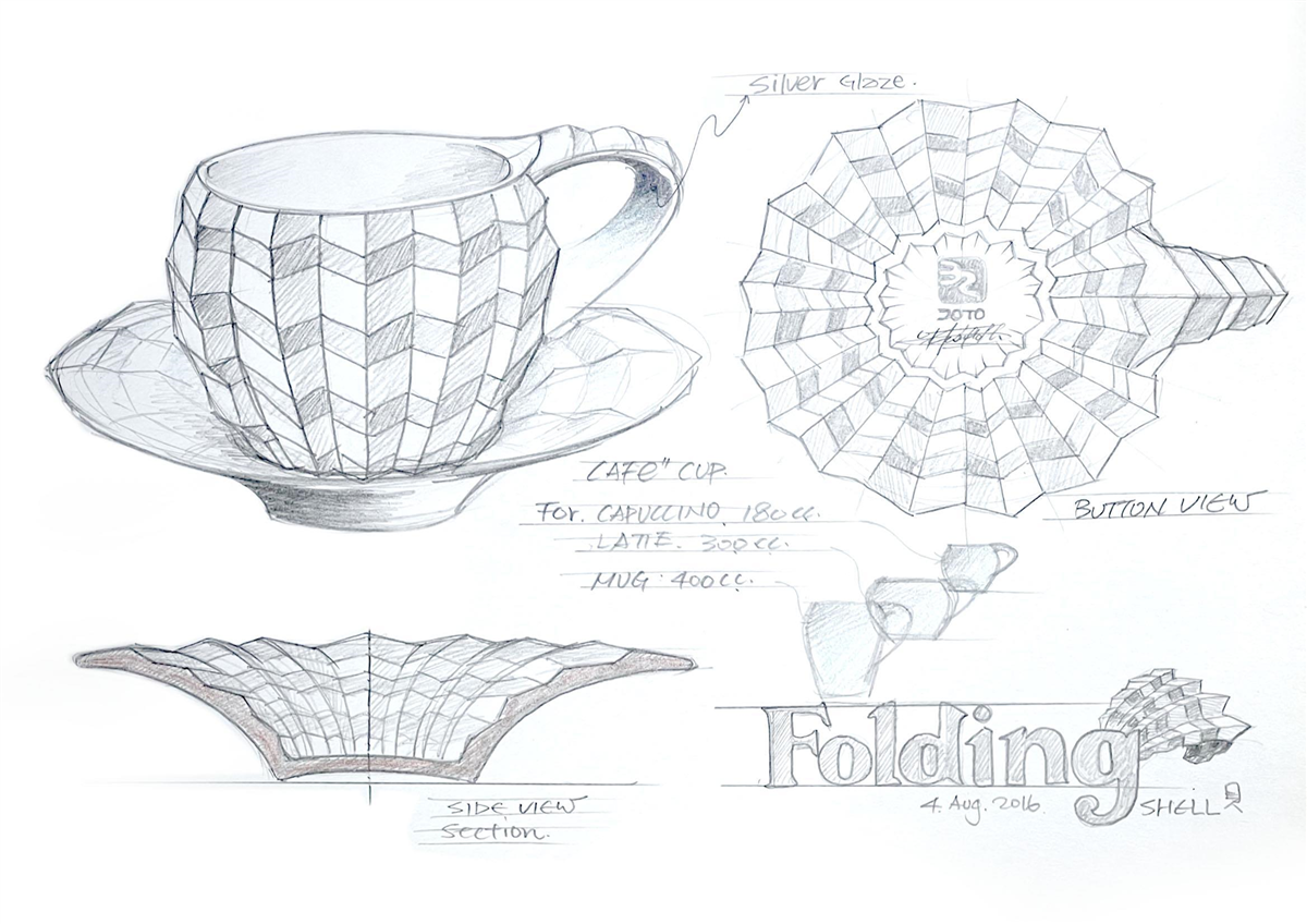 摺學咖啡杯｜海貝咖啡杯盤款設計草圖